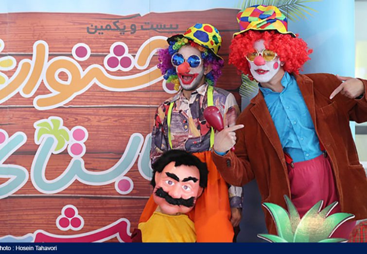 استقبال از گردشگران در بیست و یکمین جشنواره تابستانی کیش