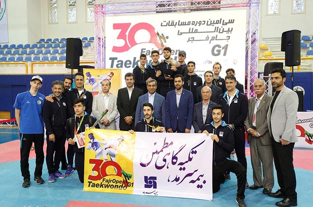 قهرمانی ایران در رقابت های بین المللی جام فجر