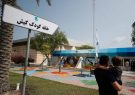 افتتاح خانه کودک جزیره همزمان با روز جهانی کودک