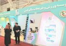 حضور موثر موسسه ورزش کیش در نمایشگاه بین المللی شیراز